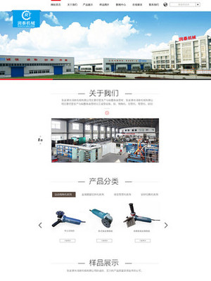 初稿設計排版 從素材到實用模板的完整指南