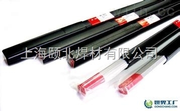 臺灣CMC-S45HH焊絲 高品質焊材，助力工業精密焊接