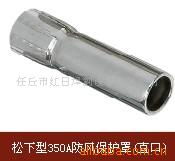 任丘市紅日焊割設備 焊接材料與附件產品詳解