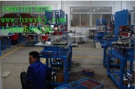 專業坐墊焊接熱合機產品資料及適用焊接材料詳解