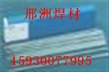 D626耐磨焊條供應指南 價格、廠家與選購要點