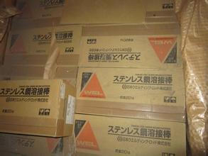 原裝現(xiàn)貨ERNiCrFe-11焊絲上海電力_焊接材料欄目